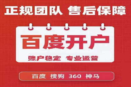 快手信息流内容运营实战技巧